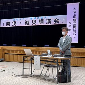 講演会風景